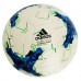 Мяч Adidas Matchball Replica 